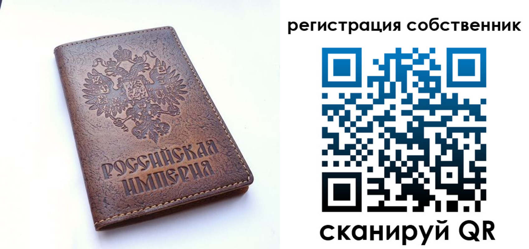 прописка поиск в Цимлянске