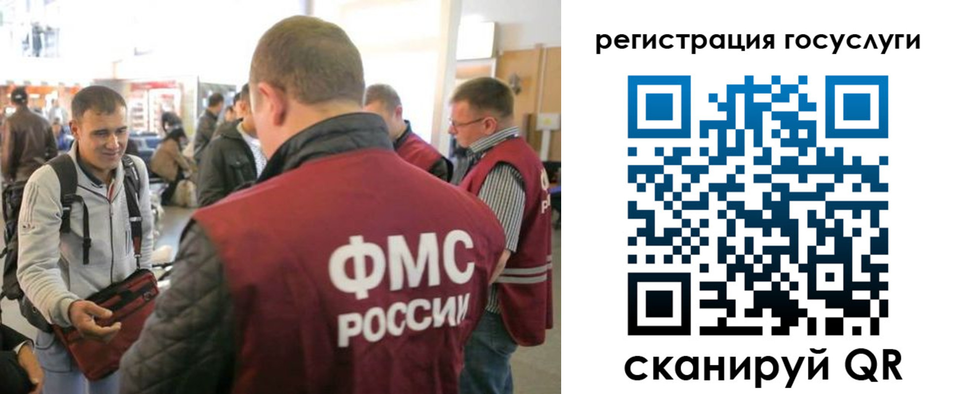 где прописаться в Цимлянске